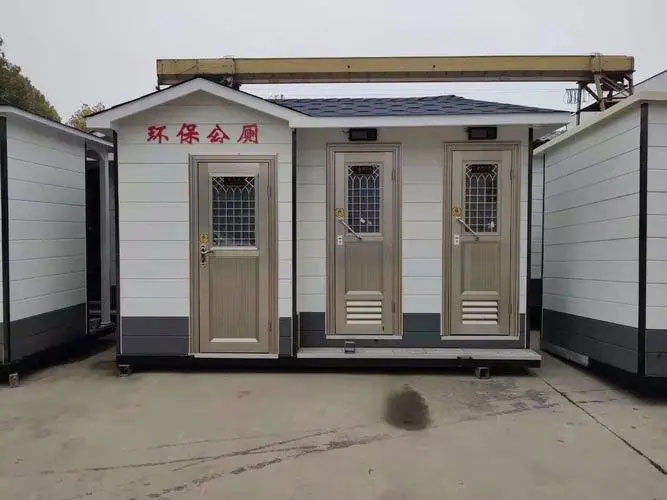 石岐区街道移动厕所租赁