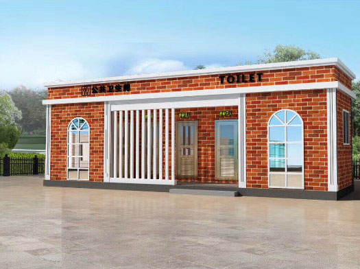 石岐区街道经典实用型移动厕所